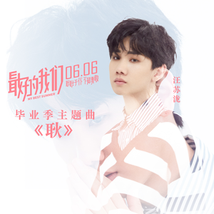 男人和女人日皮做爱男人爬女人身上舔皮图片视频
