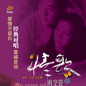 男人和女人日皮做爱男人爬女人身上舔皮图片视频
