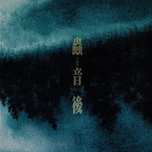 男人和女人日皮做爱男人爬女人身上舔皮图片视频
