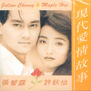 男人和女人日皮做爱男人爬女人身上舔皮图片视频
