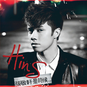 男人和女人日皮做爱男人爬女人身上舔皮图片视频
