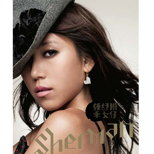 男人和女人日皮做爱男人爬女人身上舔皮图片视频
