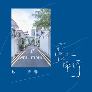 男人和女人日皮做爱男人爬女人身上舔皮图片视频
