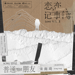 男人和女人日皮做爱男人爬女人身上舔皮图片视频
