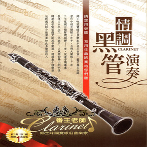 男人和女人日皮做爱男人爬女人身上舔皮图片视频
